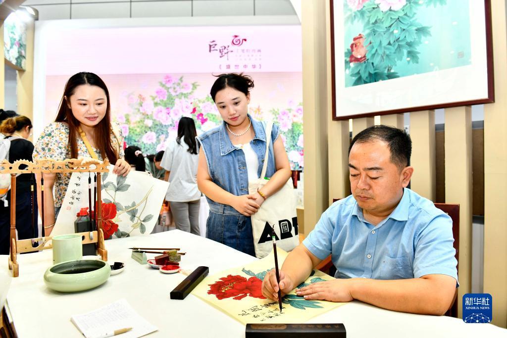汇银国际官网